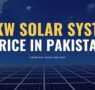 20kw solar system price in Pakistan