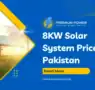 8KW Solar System Price in Pakistan